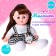 Soft doll "cutie" 32cm, with sound, in a sundress
