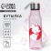Water bottle "Flowers", 650 ml