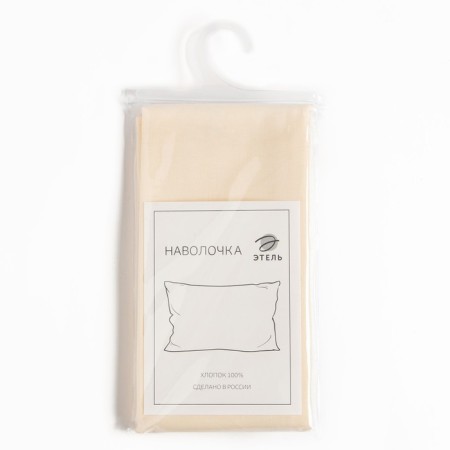 Pillowcase Ethel 70*70, cell, 100% cotton, pryln 125g/m2-2