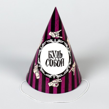 Paperian cap “Ottra” (set 6 pcs)-2