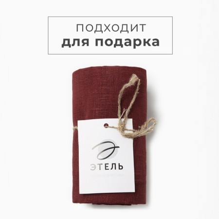 Camping of towels kitchen Ethel Freedom 40x70-3pcs, 100% flax-5