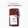 Camping of towels kitchen Ethel Freedom 40x70-3pcs, 100% flax