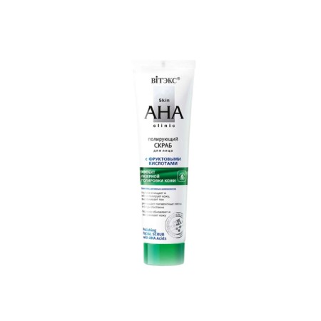 Facial scrub in the Skin Aha Clinic "Polis", with fruit acids, 100 ml