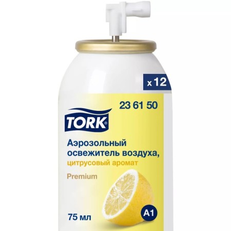 Aerosol air freshener TORK, citrus aroma, 75 ml