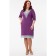 Female dress, size 56, purple color
