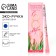 Handle ball eco blue paste 1.0 mm "since March 8!"