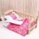Puppet bed “Meduses on pink with braid”: sheet, blanket 46 × 36 cm, pillow 23 × 17 cm