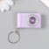 Light Light on the Ring "camera" flashes a mix of pastel colors 3.3x4.5x2.8 cm