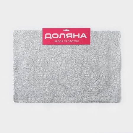 Serving napkins on the table “straw”, 30 × 45 cm, 4 pcs, silver-6
