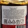 Paste Chile in oil "Mae Supen" 227 g