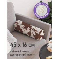 Pillow Roller 