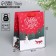 Craft vertical package "New", MS 18 x 23 x 10 cm, New Year