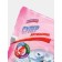 Antinagipine fresh "Super", 70 g