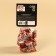 Chewing gum “I take the best from life with filling, taste: orange, 50 g.