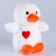 Soft toy "Goose Fedya"