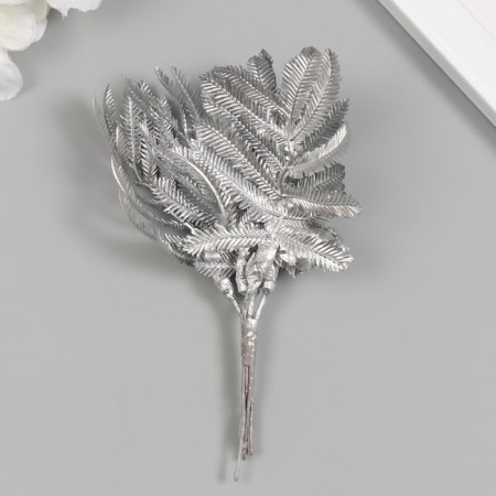 Artificial plant for creativity "Fern" 1 bouquet = 6 branches silver 13.5 cm