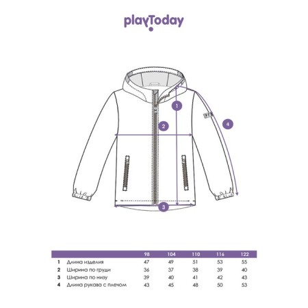 Ветровка для девочки PlayToday, рост 104 см-13