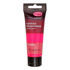 Paint acrylic tube 75ml, gamma 