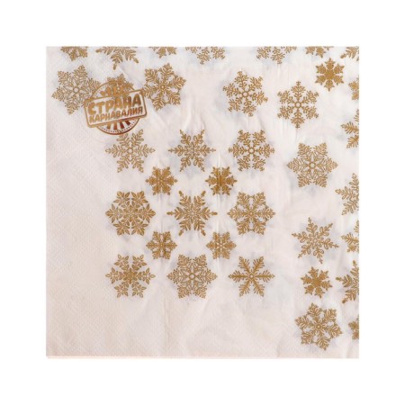 Paper Napkins "Golden Snowflakes", 33x33 cm, set 20 pcs.-2