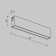 Technical TR151-1-12W3K-BS BASIS, 232x24x48.5 mm track lamp, LED, 12W, 400LM, 3000K, Brass color