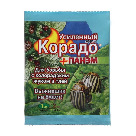 Remedy for the Colorado beetle and aphids "Coado", ampoule, 1 ml