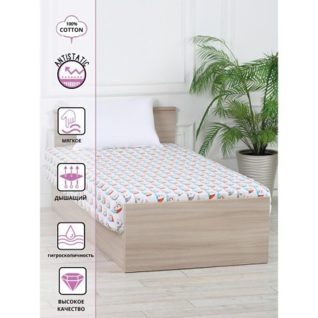 Bowing sheet "Ball", size 140x200x25 cm-2