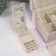 Casket to the leatherette to decorations the chest "Piece on sakura. Beige patterns" 26x20x13 cm