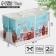 Capcake box "Holiday", 16 x 8 x 10 cm, New Year