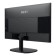 Monitor MSI 23.8 "Pro MP245V Black VA LED 4MS 16: 9 HDMI matte 300CD 178g/178g 1920x108 106691