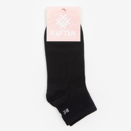 Women's socks KAFTAN "BE NICE" R.36-40 (23-25 ​​cm)-5