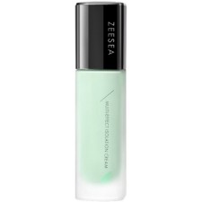 Праймер для лица ZeeSea Multi-Effect Make-Up Primer, тон зелёный, 30 г
