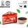 Black tea in the box “pleasant tea party”, 50 g.