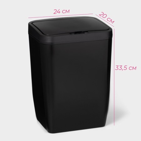 Garbage bucket of sensory shade, 12 l, black color-2