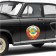 Sticker on the car "Coat of arms of the USSR", 375*375 mm