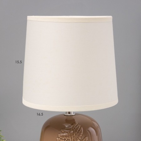 Table lamp "Arizzi" E14 1x40W Cocoa 18x18x33 cm Risalux-2