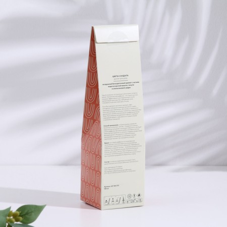 Diffuser aromatic sandalwood flowers 100 ml-3
