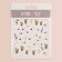 Nail stickers "flowers", white/purple/green color