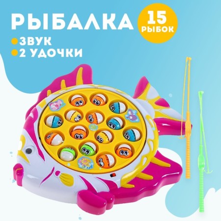 Fishing "Fish": 15 fish, 2 fishing rods, sound effects, works from batteries