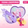 Gift set "The most beautiful", pony with cosmetics