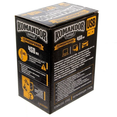Thermal circle with USB "Super Dad", 450 ml-5