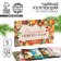 New Year! Packed tea, in the envelope of "Happy New Year", 5 pcs