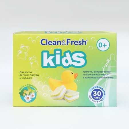 Clean & Fresh dishwasher tablets Kids All in 1, 30 pcs-2