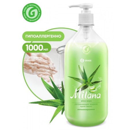 Liquid cream soap Grass Milana "Aloe Vera", 1 liter