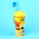 Children's bottle "Mi-Mi-Mim", 400 ml., With a loop, yellow color