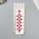 Sticker of rhinestones plastic "Flowers" raspberry 25x8.5 cm