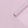 Matte film double -sided, pastel series, 65 μm pastel, pink, 0.5 x 10 m