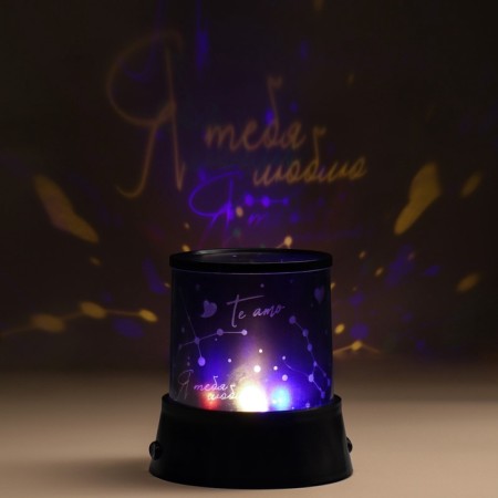 Nightlight "I love you", 11.7 x 10.8 cm-2