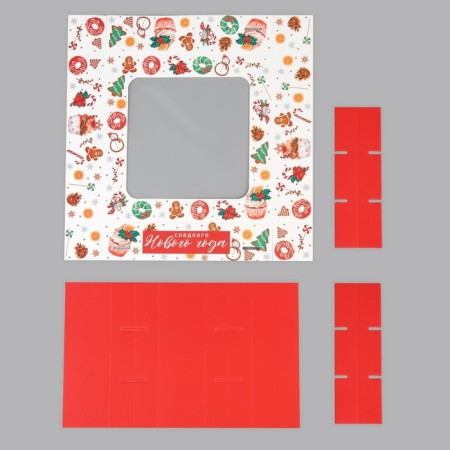 Box for sweets "Sweet New Year", 14.7 x 14.7 x 3.5 cm, New Year-4