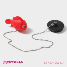Bath plug with a toy 