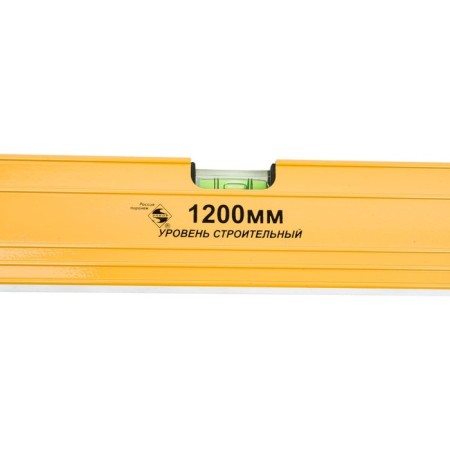 Duralumin Encor 8210, 3 eye, 1200 mm-2